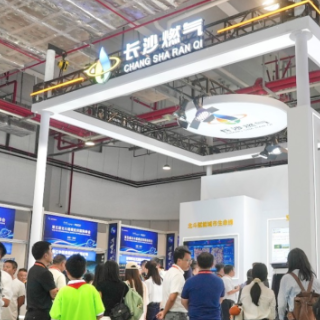 北斗赋能城市生命线 长沙燃气智慧守护城市安全
