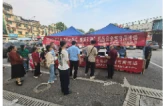 怀化市举办药品安全宣传周活动