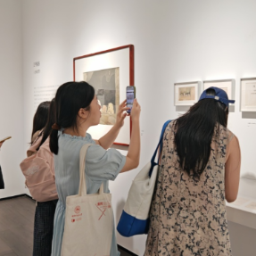 呈现湖湘美术百年的发展脉络 陈白一先生艺术文献展开展