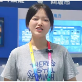 探馆vlog丨从海洋到低空 解锁广东馆硬核北斗装备