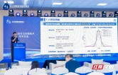 做强终端技术内核 卫星导航信号与终端技术学术交流活动在株洲举办