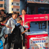 书香润泽“三湘开学季” 湖南省新华书店启动开学季百校服务行动