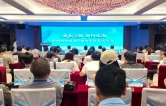 藏不住啦！80余名媒体人将镜头对准临湘 全景式解锁湘北文旅新魅力