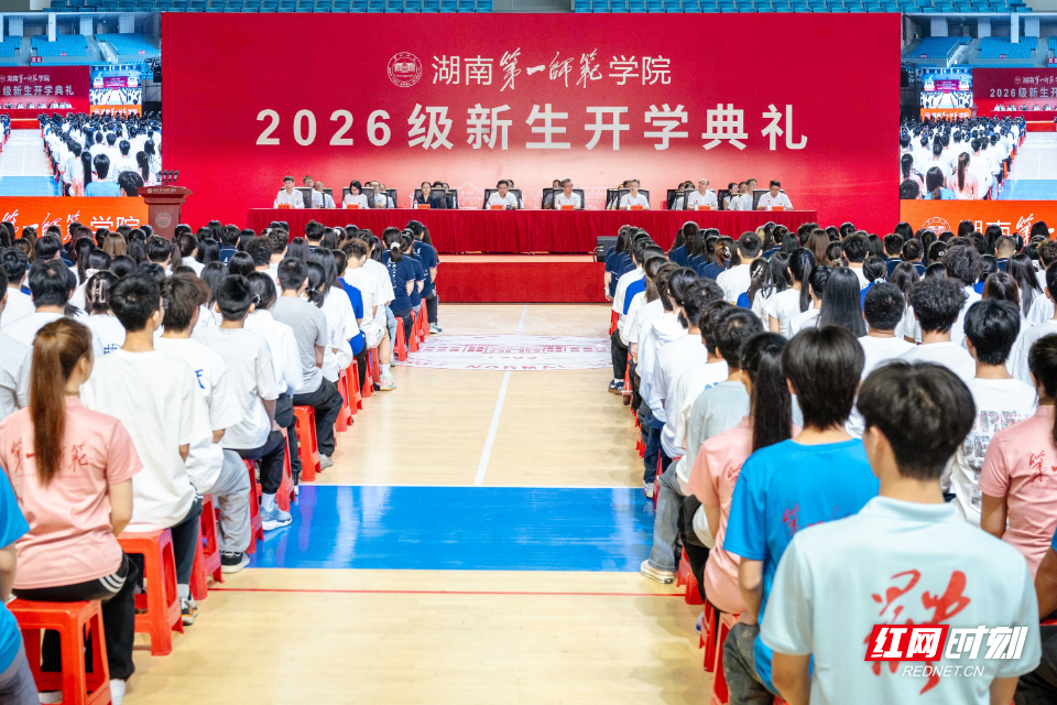 微信图片_20260916165545_251_69 - 副本.jpg