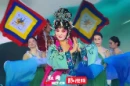 资水、竹海、花鼓戏、梅山武术...闭幕式上，哪些益阳元素戳到你?