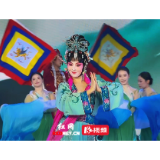 资水、竹海、花鼓戏、梅山武术...闭幕式上，哪些益阳元素戳到你?