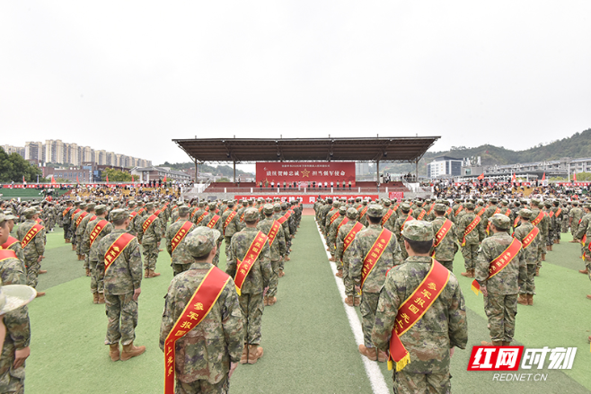 赓续贺帅忠诚 担当强军使命 张家界欢送2026年下半年新兵奔赴军营
