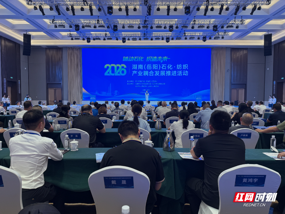 微信图片_20260916200349_81_3.jpg