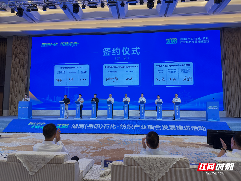 微信图片_20260916200359_84_3.jpg