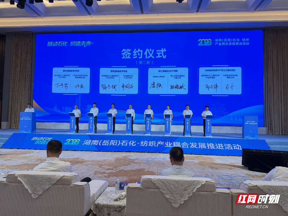 微信图片_20260916200357_83_3.jpg