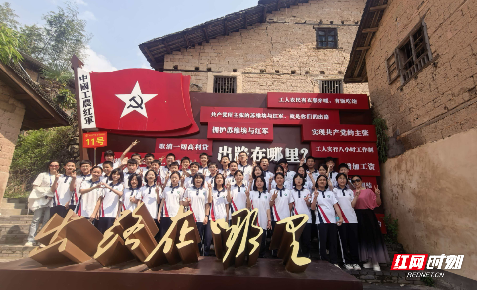 微信图片_2026-09-16_222351_890.png