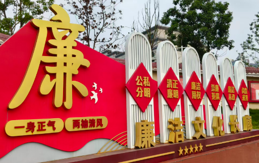 党校秋景抒怀：诗意与初心同行