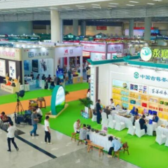 辛小湘丨湘茶产业又起新“风”