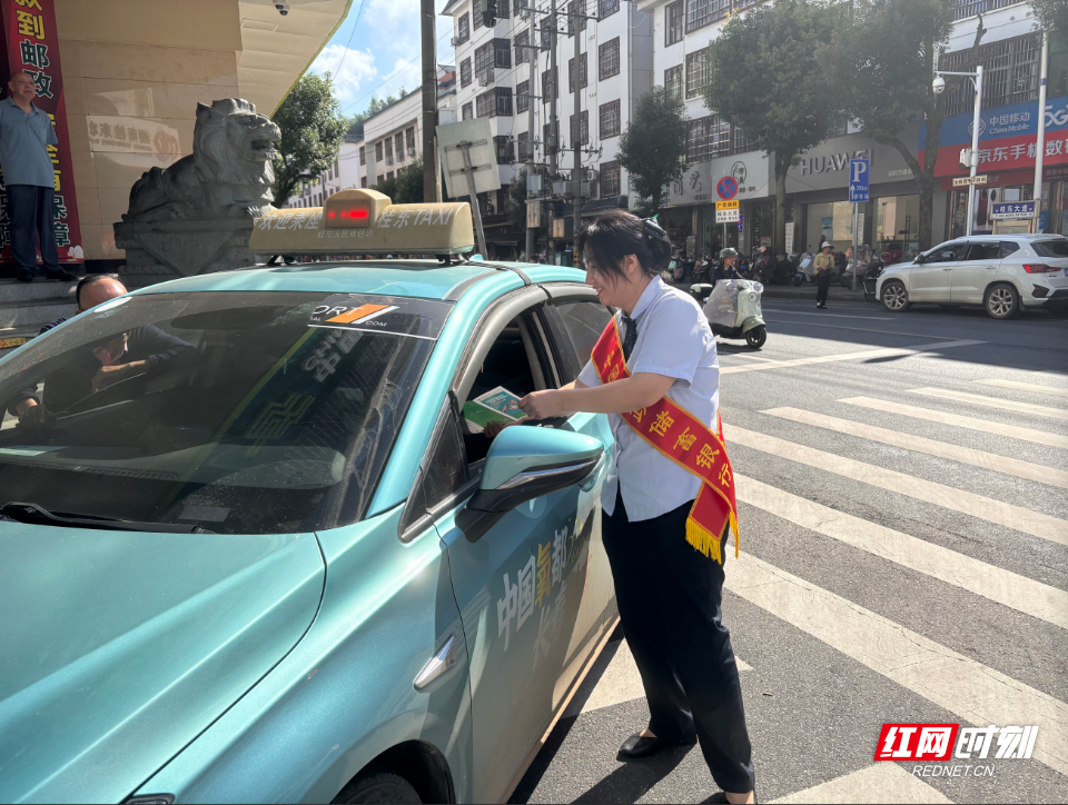 微信图片_2026-09-16_175412_869.png