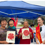 邮储银行郴州市分行：非遗+赛场，解锁金融宣传的郴州新玩法
