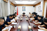 省委社会工作部召开会议 调度机关规范化管理运行工作