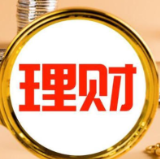 竞争加剧 理财产品销售费率频现“打折”
