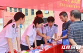 新邵税务：阳光税务润企心 政策公开促发展