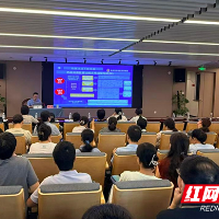 株洲举办药品安全宣传周暨普法宣贯培训