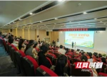  “当家爸爸”分享育儿经验，机构与家长面对面交流！湖南开展托育服务宣传活动