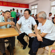 荷塘区芙蓉社区开展残疾预防暨中秋便民健康服务活动