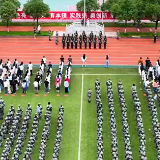 湘南学院2026级新生开学典礼暨军训动员大会