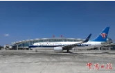 常德桃花源机场国庆将增飞北京广州珠海航班