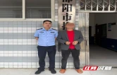 大祥公安：深夜喷涂涉黄涉诈广告，拘！