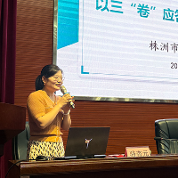 湖南省柳芳数字教研工作室(高中英语)核心成员在省2026年高三英语教学研讨会作教学经验分享