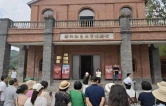丹青绘乡韵 文脉促振兴——衡阳百余名艺术家花溪山林写生采风助力乡村振兴
