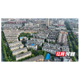 “谁都管不好”的小区,最后被谁管好了?