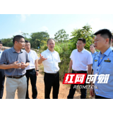 以整改实效守护绿水青山 以治理效能厚植发展底色