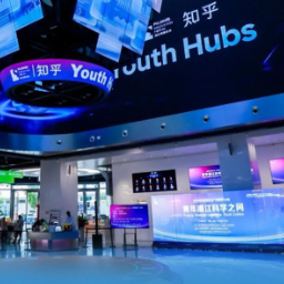 青年浦江科学之问:当AI越来越会回答,我们问什么?