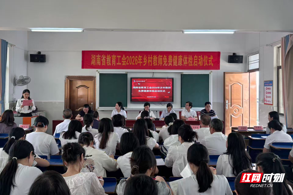 微信图片_20260917095207_1070_142.jpg