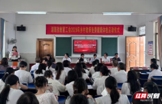 守护乡村“点灯人”健康!省教育工会2026年乡村教师免费健康体检活动启动