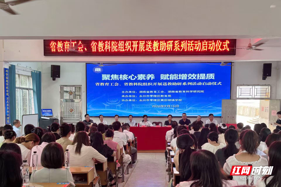 微信图片_20260917100146_1071_142.jpg