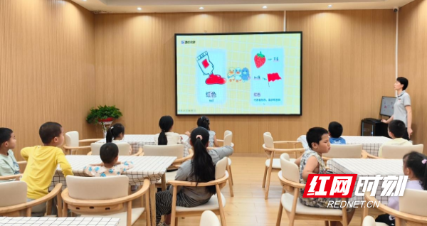 图片2.png