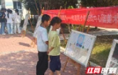 “流动少年宫”走进攸县 乡村学生乐享科技艺术课堂