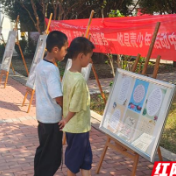 “流动少年宫”走进攸县 乡村学生乐享科技艺术课堂