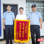 常德公安交管部门1至8月快速侦破49起交通肇事逃逸案