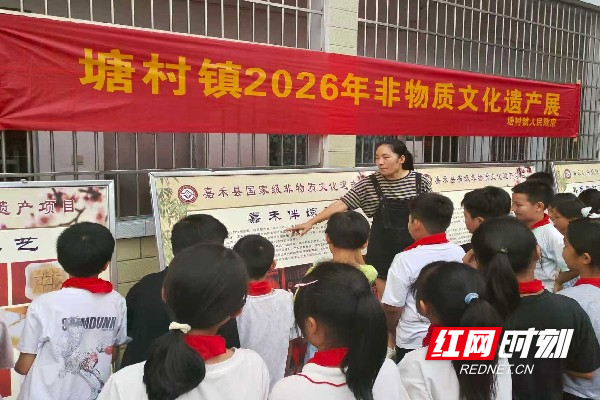 微信图片_20260917110103_381_11.jpg