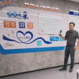 算力管够、拎包创业!永州OPC社区的“一人成军”实验