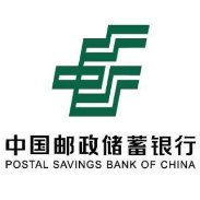 邮储银行醴陵市支行助力农企提质增效