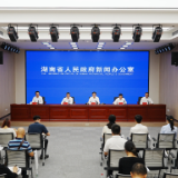 把瓷博会办成买瓷“双十一”!湖南(醴陵)国际陶瓷产业博览会将启