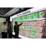 好评中国丨数字扎根乡土,绘就和美乡村新图景