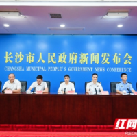 优化算法、增设车位、严打改装...长沙电动自行车安全治理升级