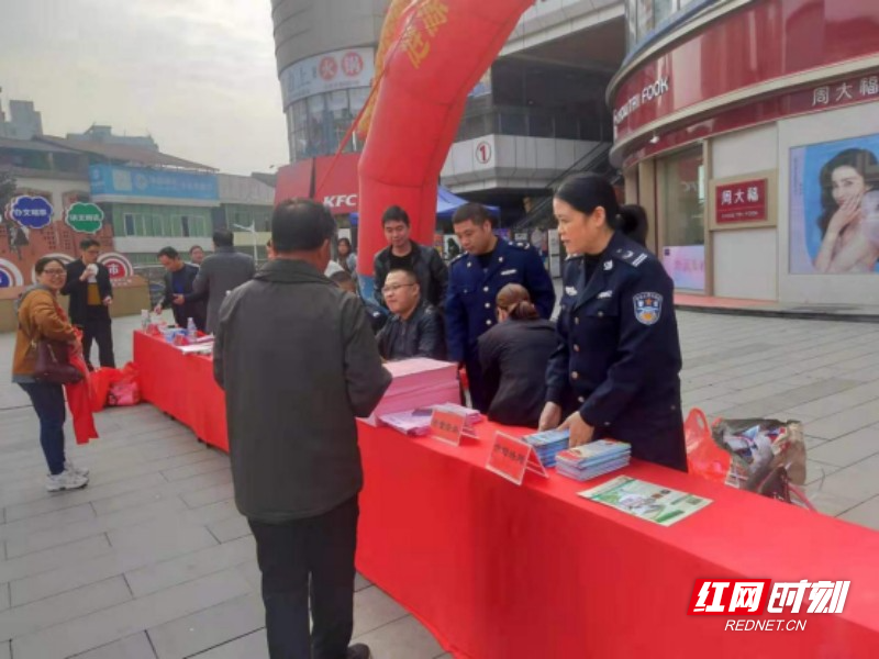 微信图片_20260817101206_980_102.jpg