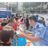 赶大集宣安全 护网络守平安 中方县司法局开展网络安全主题宣传活动