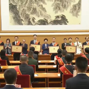 张家界市公安局获评全国退役军人服务保障先进单位