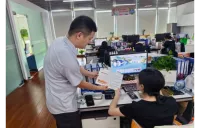 清朗金融网络 护航企业发展 农行长沙天心区芙蓉南路支行进企业宣讲